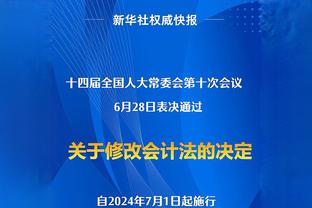 恒大官方：截止目前标的金额累计5237亿，未能清偿到期债务3203亿